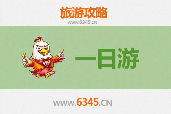 珠海自驾一日游攻略：山海相拥，浪漫与美食不可辜负