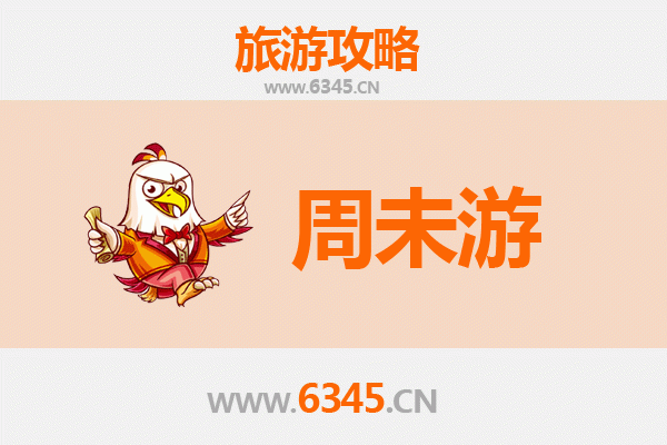珠海香洲周末游攻略：海滨风情与城市慢生活体验