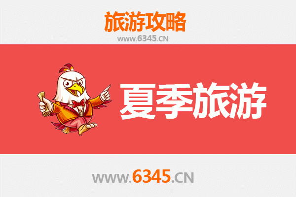珠海夏季旅游全攻略：海滨风情与主题乐园的完美邂逅
