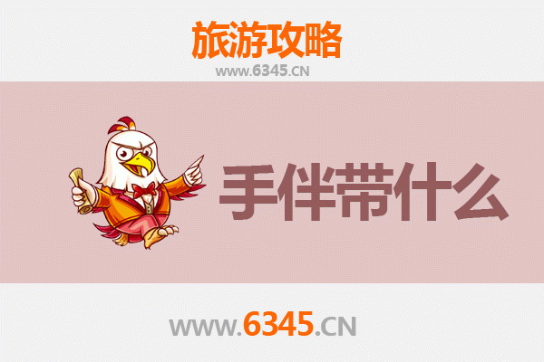 珠海斗门出发 | 南澳岛深度旅游攻略与特色手信指南